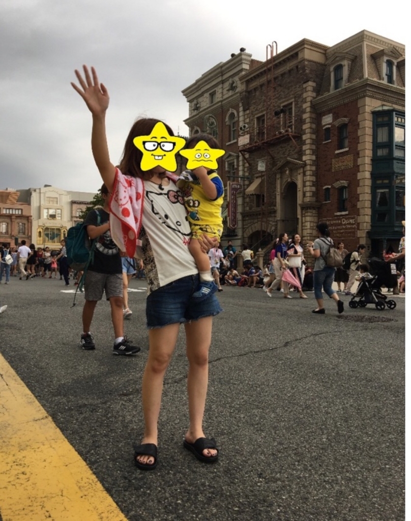 f:id:yuurincheee1117:20171223222303j:plain f:id:yuurincheee1117:20171223222303j:plain