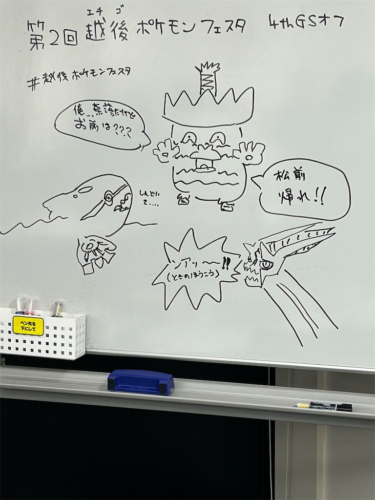 f:id:yuuru_sv:20251103055136j:image f:id:yuuru_sv:20251103055136j:image