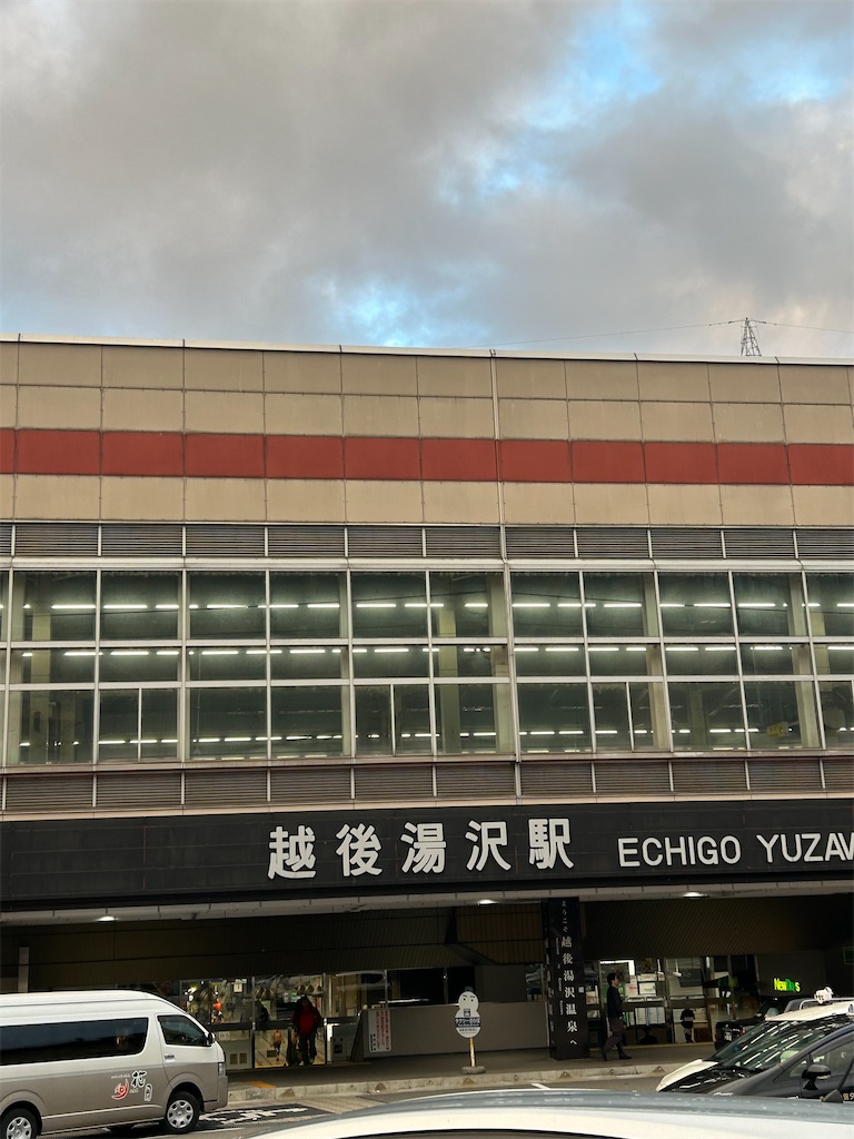 f:id:yuuru_sv:20260109002739j:image f:id:yuuru_sv:20260109002739j:image
