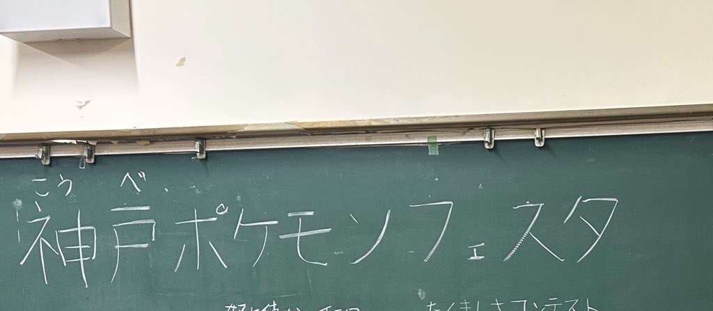 f:id:yuuru_sv:20260109002806j:image f:id:yuuru_sv:20260109002806j:image