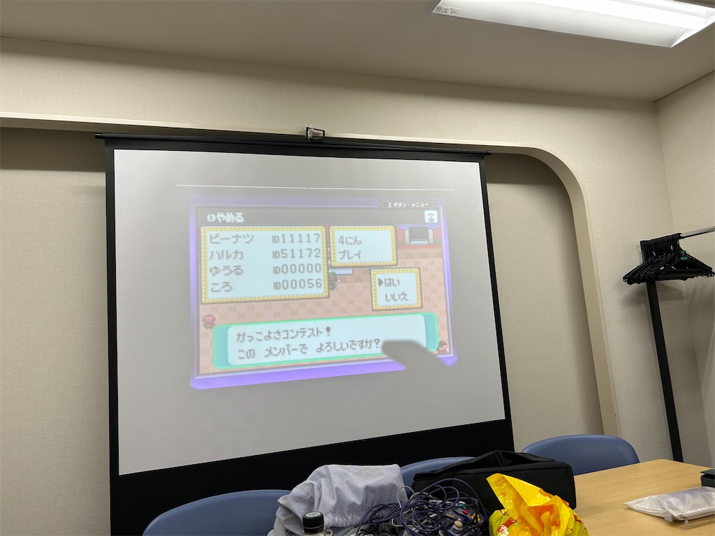 f:id:yuuru_sv:20260109002855j:image f:id:yuuru_sv:20260109002855j:image