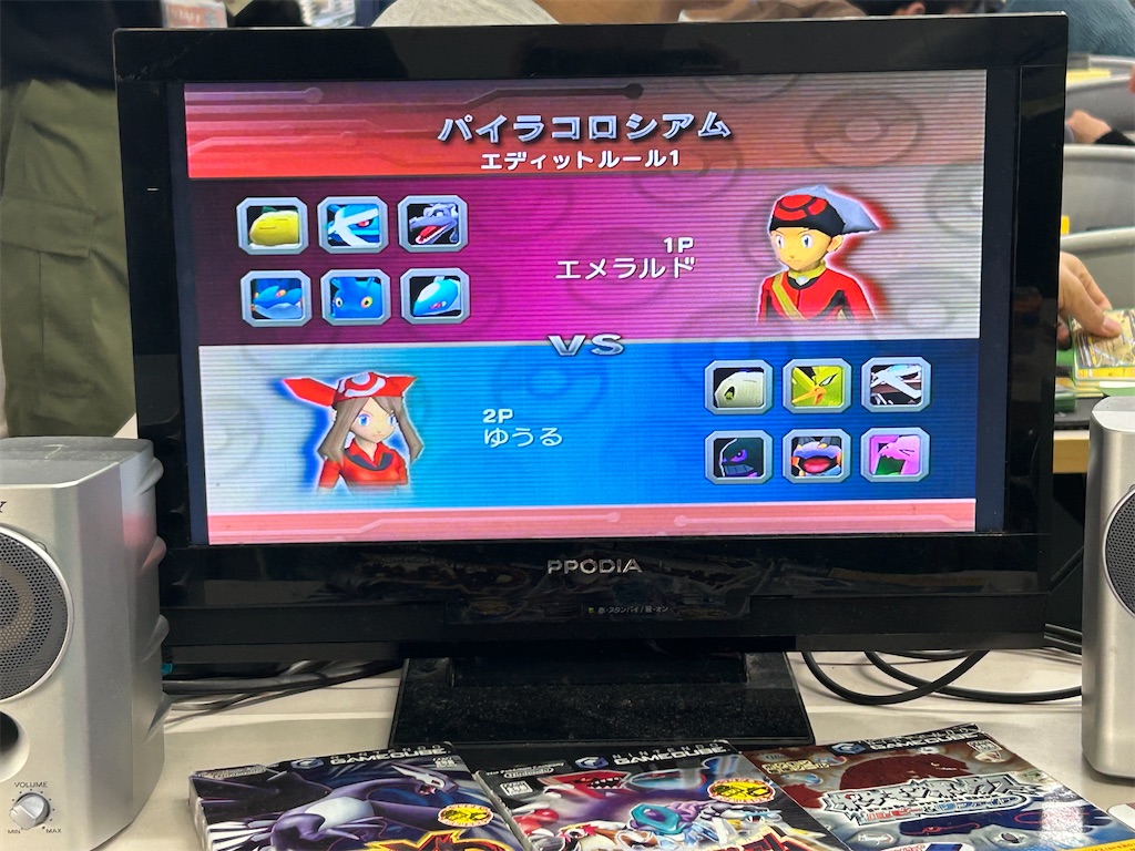 f:id:yuuru_sv:20260109003517j:image f:id:yuuru_sv:20260109003517j:image