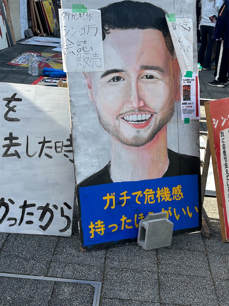 f:id:yuuru_sv:20260109003519j:image f:id:yuuru_sv:20260109003519j:image