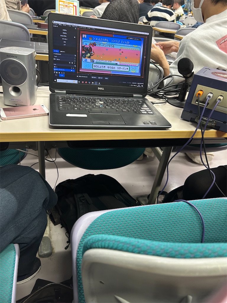 f:id:yuuru_sv:20260109003523j:image f:id:yuuru_sv:20260109003523j:image