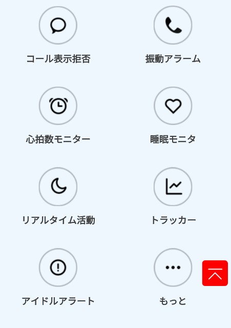 f:id:yuusei1025221:20181214064305j:image f:id:yuusei1025221:20181214064305j:image