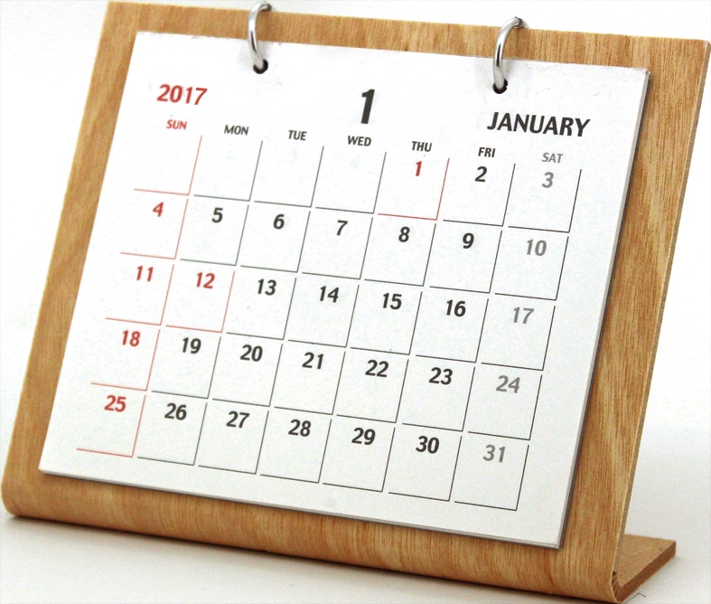 f:id:yuusei660:20171202221523j:plain