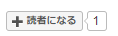 f:id:yuushi5189:20220125135400p:plain