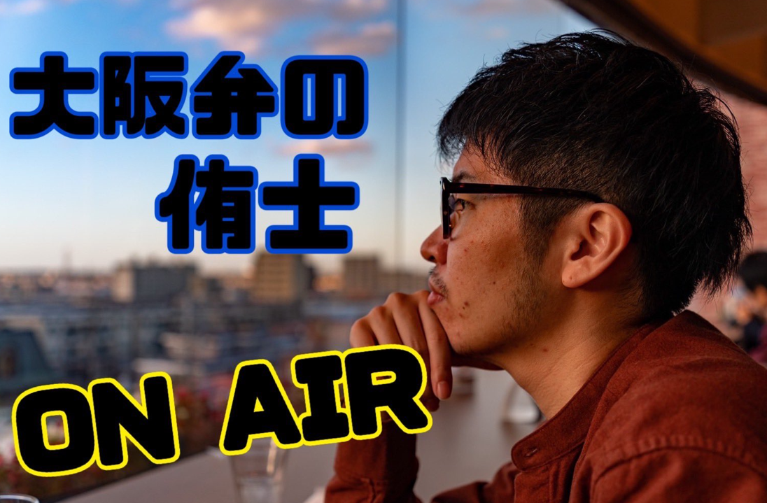 f:id:yuushi5189:20220128115129p:plain