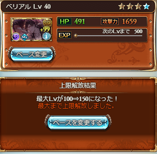f:id:yuusirakawa:20200705181548p:plain f:id:yuusirakawa:20200705181548p:plain