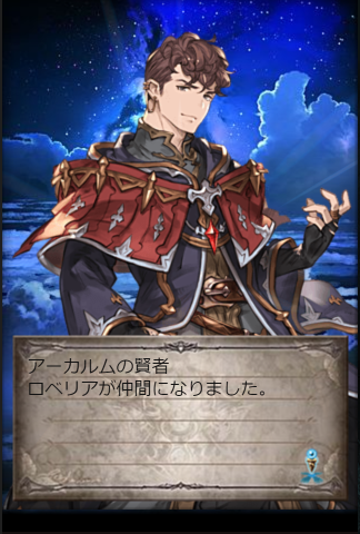 f:id:yuusirakawa:20200705181608p:plain f:id:yuusirakawa:20200705181608p:plain