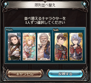 f:id:yuusirakawa:20200705182204p:plain f:id:yuusirakawa:20200705182204p:plain