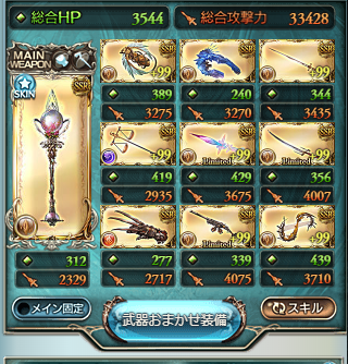 f:id:yuusirakawa:20200705182234p:plain f:id:yuusirakawa:20200705182234p:plain