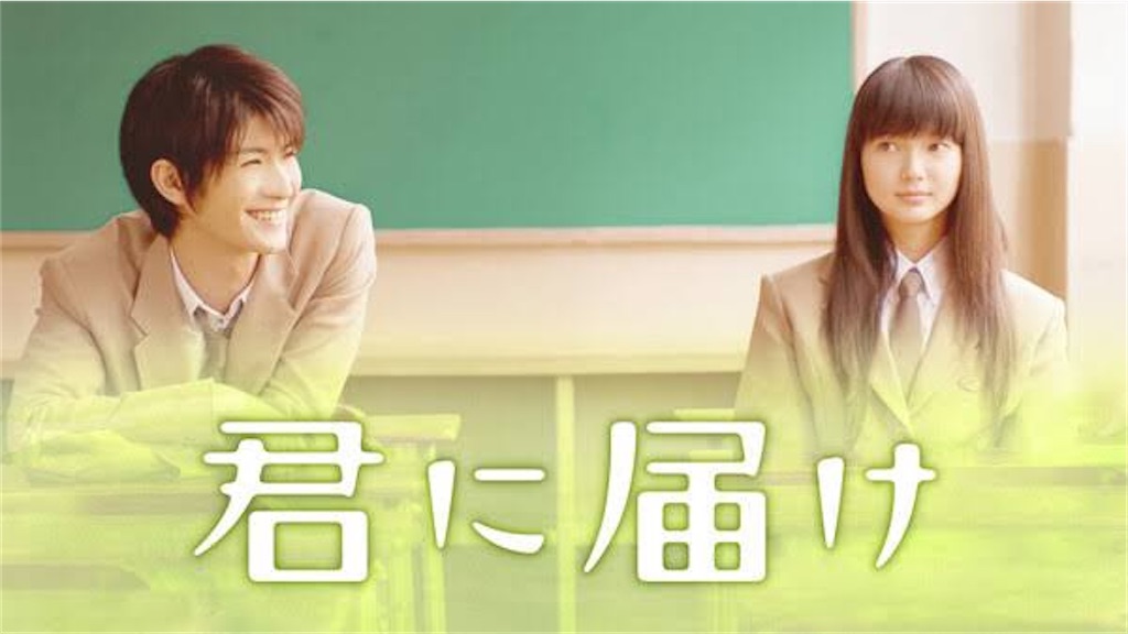 f:id:yuussan:20210828093641j:image