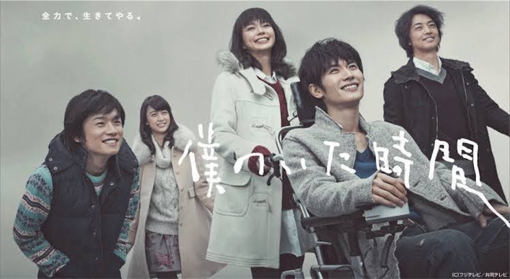 f:id:yuussan:20210828094232j:image