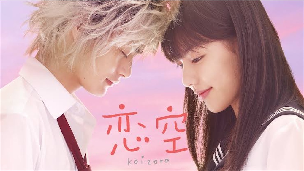 f:id:yuussan:20210828095755j:image