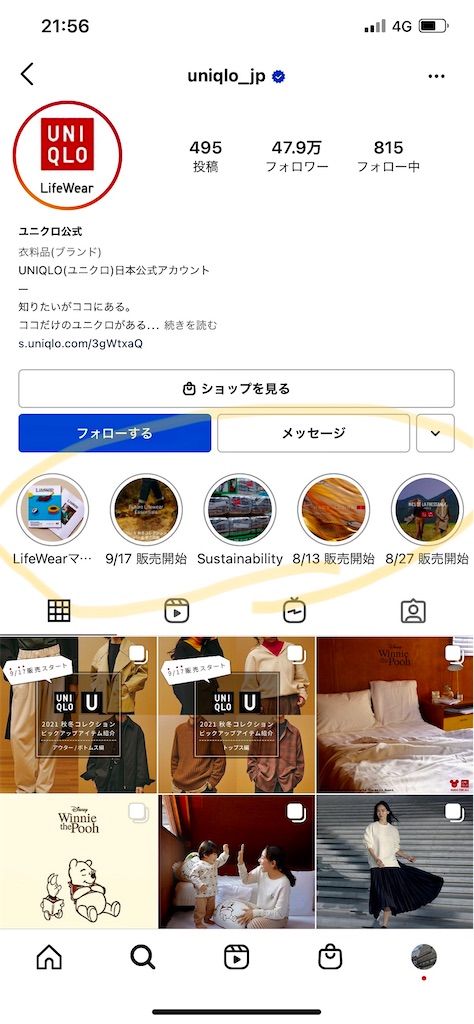 f:id:yuusuke19951214:20210913082808j:image