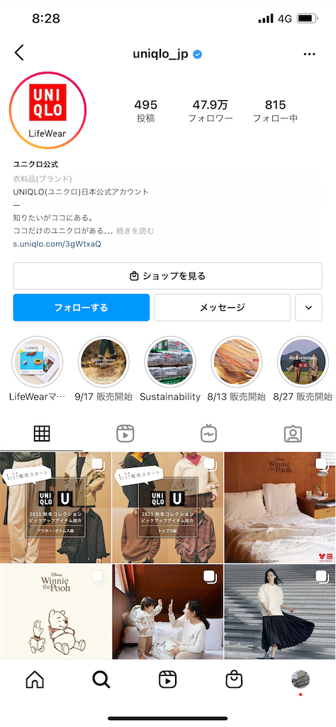 f:id:yuusuke19951214:20210913082920p:image