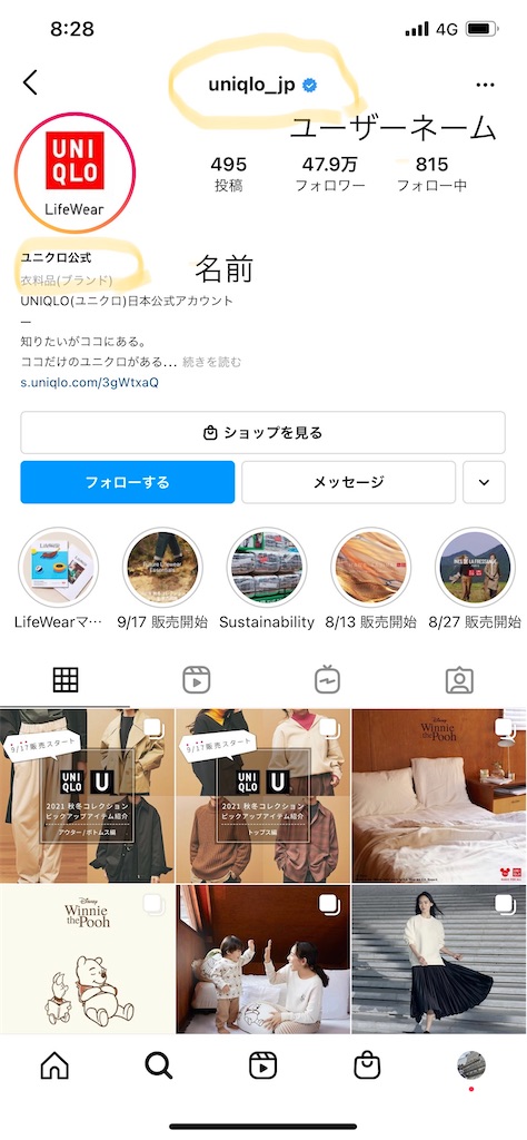 f:id:yuusuke19951214:20210917210940j:image
