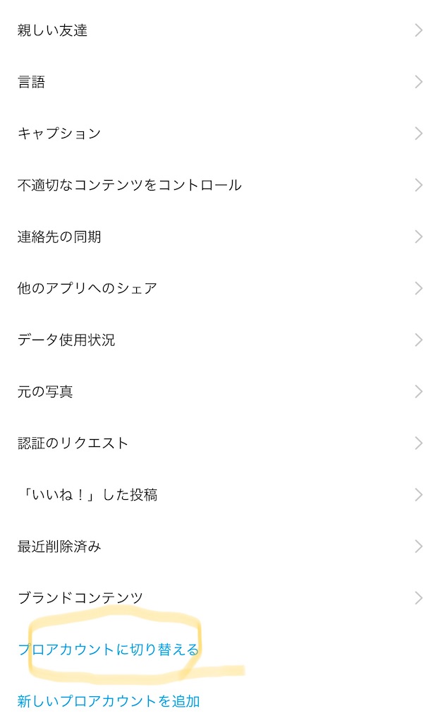 f:id:yuusuke19951214:20210921001615j:image