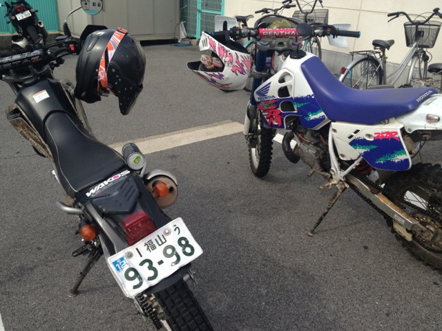 f:id:yuusuke50129:20121008214336j:image