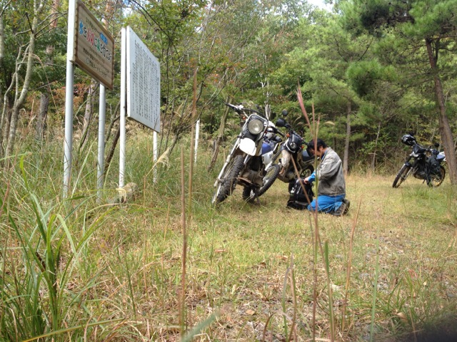 f:id:yuusuke50129:20121014204654j:image
