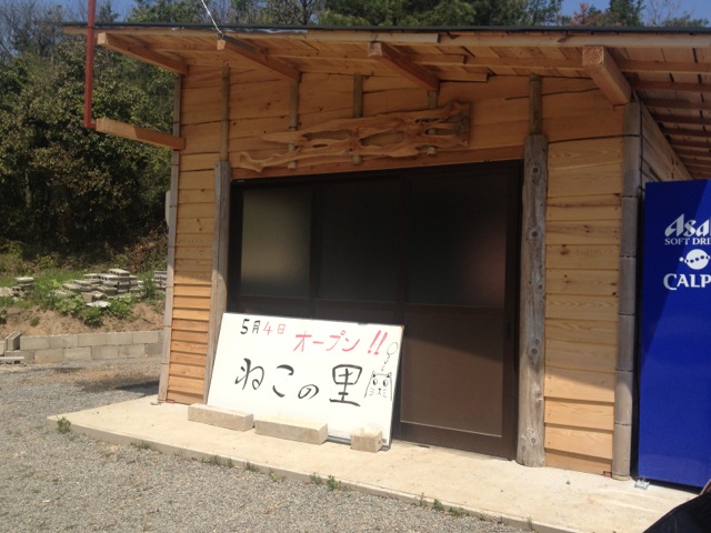 f:id:yuusuke50129:20130428201935j:image