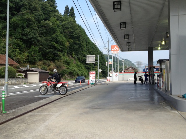 f:id:yuusuke50129:20130916180954j:image f:id:yuusuke50129:20130916180954j:image