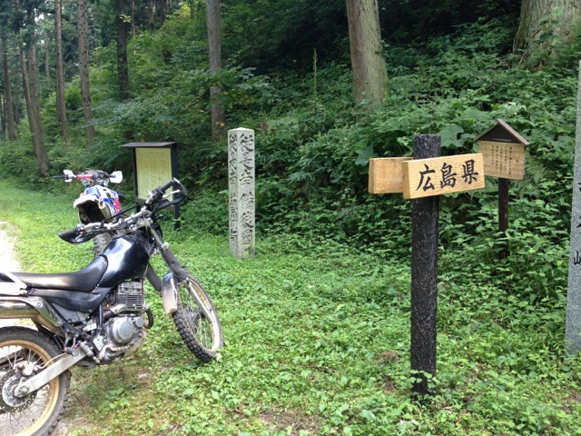 f:id:yuusuke50129:20130916181003j:image f:id:yuusuke50129:20130916181003j:image