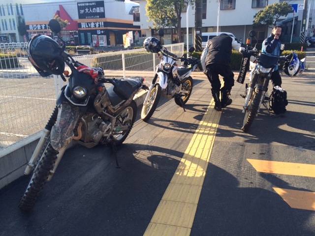 f:id:yuusuke50129:20131229190111j:image f:id:yuusuke50129:20131229190111j:image