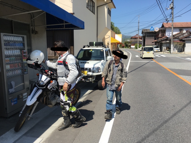 f:id:yuusuke50129:20160503124501j:image f:id:yuusuke50129:20160503124501j:image