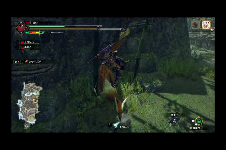 f:id:yuuswitchgames:20210108211608p:plain