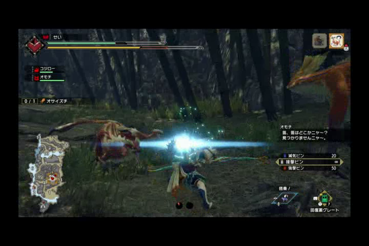 f:id:yuuswitchgames:20210108221730p:plain