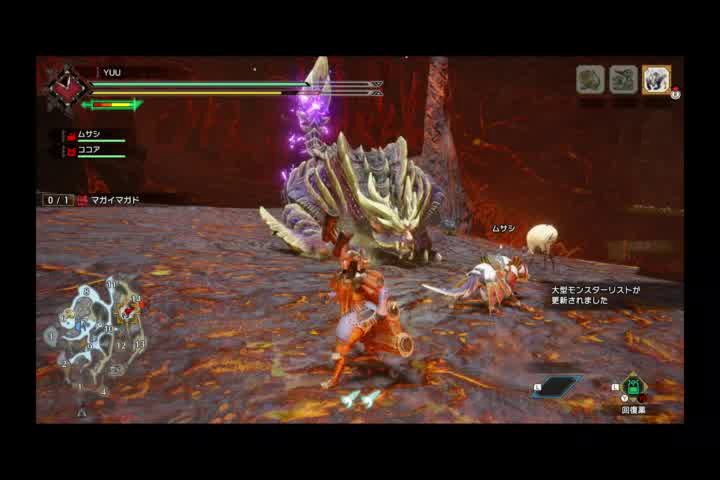 f:id:yuuswitchgames:20210401082909p:plain