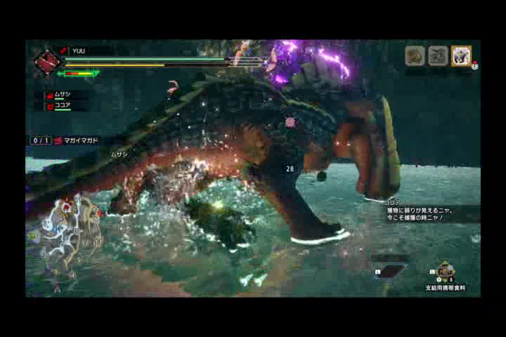 f:id:yuuswitchgames:20210401091907p:plain