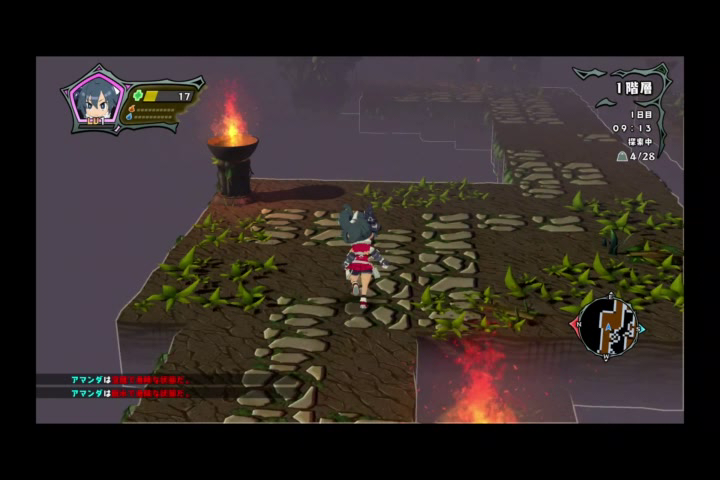 f:id:yuuswitchgames:20220217073309p:plain