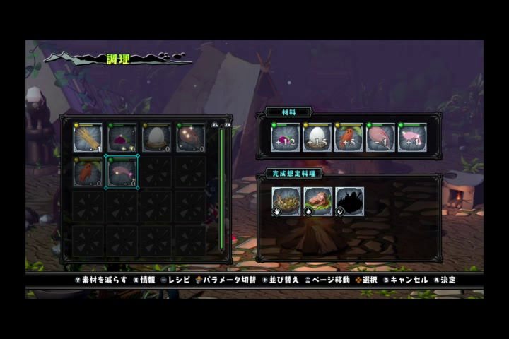 f:id:yuuswitchgames:20220217073604p:plain