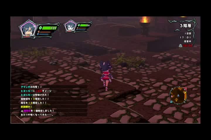 f:id:yuuswitchgames:20220217074923p:plain