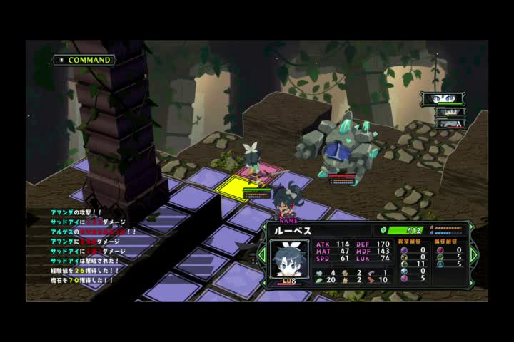 f:id:yuuswitchgames:20220217075232p:plain