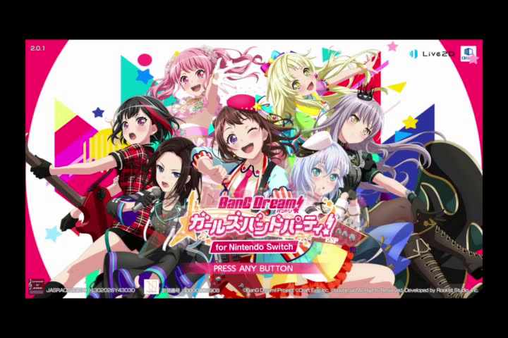 f:id:yuuswitchgames:20220227013803p:plain