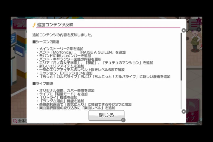 f:id:yuuswitchgames:20220227013858p:plain