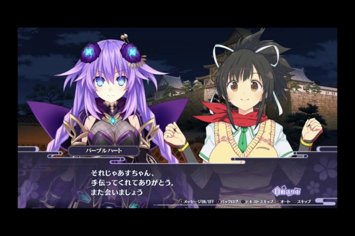 f:id:yuuswitchgames:20220322190334p:plain