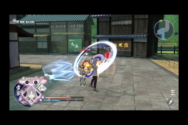 f:id:yuuswitchgames:20220324084948p:plain