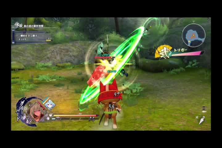 f:id:yuuswitchgames:20220324091259p:plain