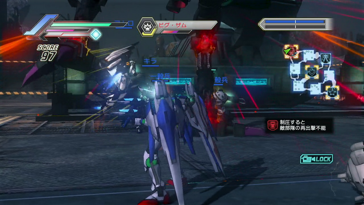 ガンダム無双】初代ヒストリーに挑戦する その1 - YUUのゲーム雑記
