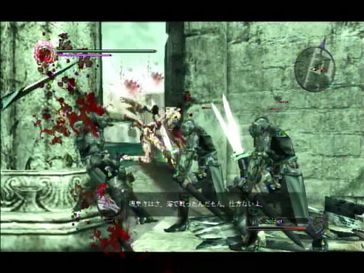 DoD3】ゼロとウタのタビをスル 前編 - YUUのゲーム雑記