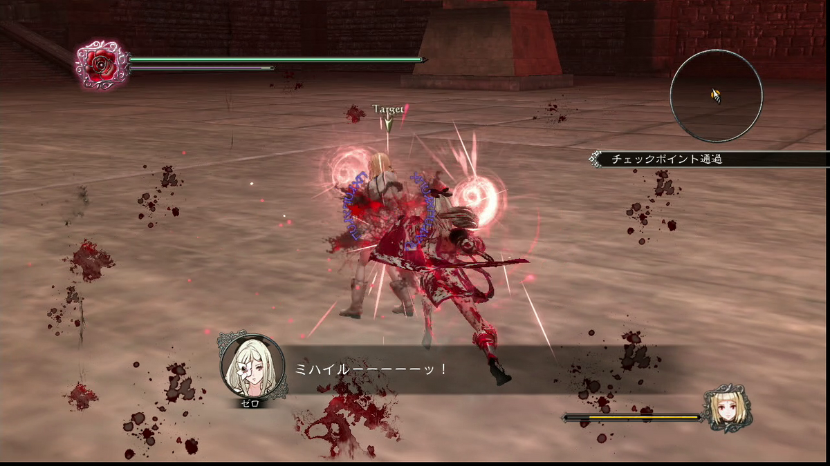 DoD3】ゼロとウタのタビをスル 前編 - YUUのゲーム雑記