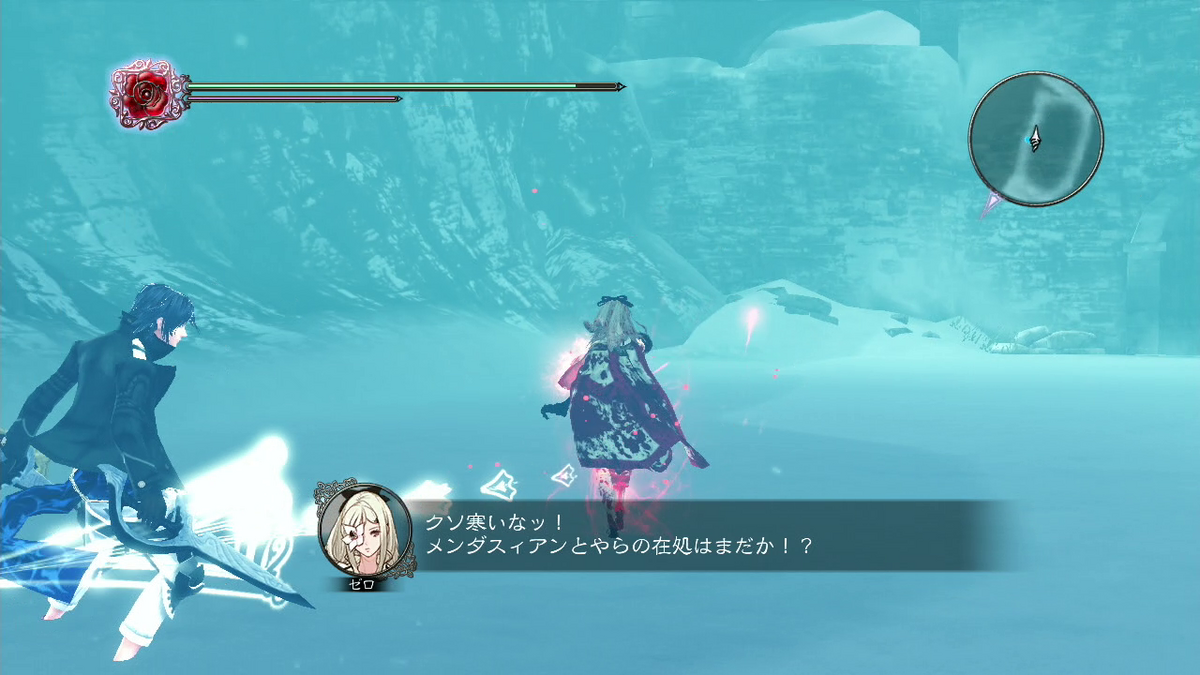 ウタウタイゼロ DoD3】ゼロとウタのタビをスル 後編その1 - YUUのゲーム雑記