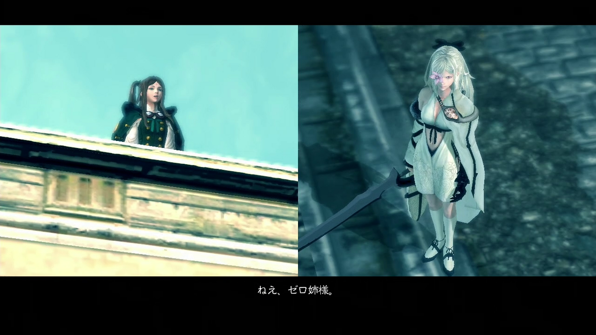 ウタウタイゼロ DoD3】ゼロとウタのタビをスル 後編その1 - YUUのゲーム雑記