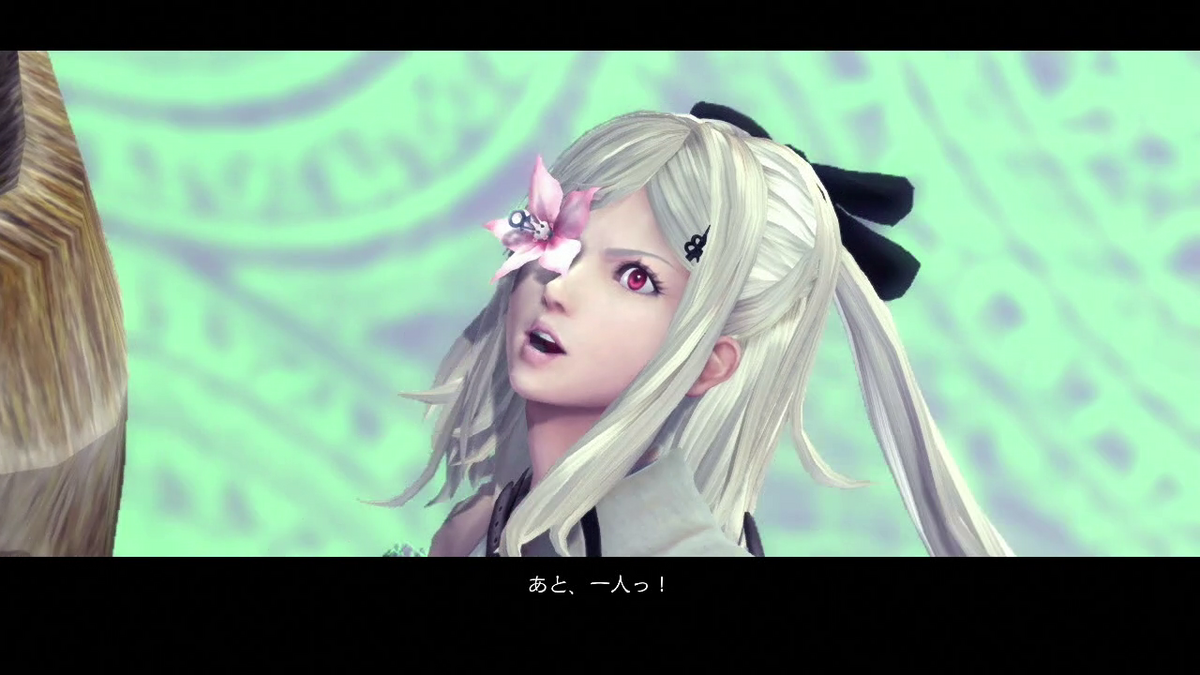 DoD3】ゼロとウタのタビをスル 後編その1 - YUUのゲーム雑記