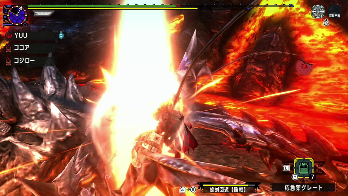 MHXX】鏖魔の装備を作ろう その2 - YUUのゲーム雑記